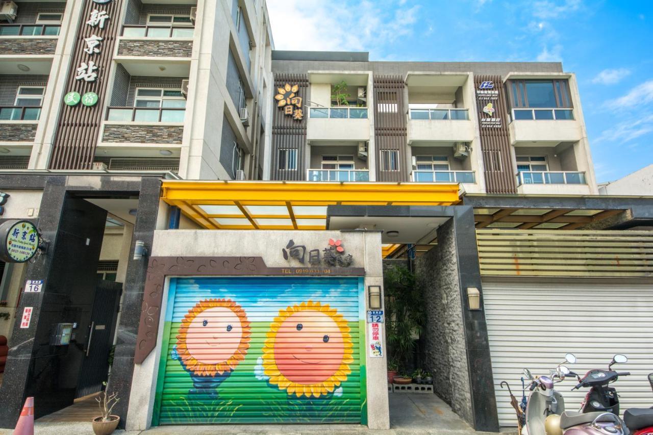 Sunflower B&B II Hualien stad Exteriör bild